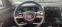 Обява за продажба на Hyundai Tucson Plug-In Hybrid  1590km !!! ~82 000 лв. - изображение 8
