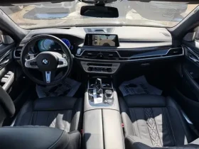 BMW 760 6.6 V12 * 25K KM * БЕЗ ИНЦИДЕНТИ * - 49500 € / 96813.58 лв. - 33255781 6 | Car24.bg BMW 760 6.6 V12 * 25K KM * БЕЗ ИНЦИДЕНТИ * - 49500 € / 96813.58 лв. - 33255781 6