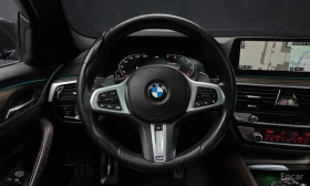 BMW 520 undefined | Auto.bg — изображение 13 BMW 520 undefined | Auto.bg — изображение 13