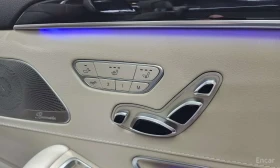 Mercedes-Benz S 400 S400L CARFAX | Auto.bg — изображение 16 Mercedes-Benz S 400 S400L CARFAX | Auto.bg — изображение 16