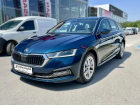 Skoda Octavia Style / 2.0 TDI / 150 к.с. / DSG / HUD