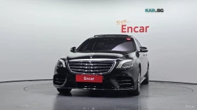 Mercedes-Benz S 350 D* КОЖА* ПОДГРЕВ* ОБДУХВ* BURM* PANO* 360* МАСАЖ | Auto.bg — изображение 3 Mercedes-Benz S 350 D* КОЖА* ПОДГРЕВ* ОБДУХВ* BURM* PANO* 360* МАСАЖ | Auto.bg — изображение 3