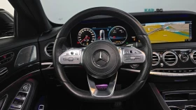 Mercedes-Benz S 350 D* КОЖА* ПОДГРЕВ* ОБДУХВ* BURM* PANO* 360* МАСАЖ | Auto.bg — изображение 13 Mercedes-Benz S 350 D* КОЖА* ПОДГРЕВ* ОБДУХВ* BURM* PANO* 360* МАСАЖ | Auto.bg — изображение 13