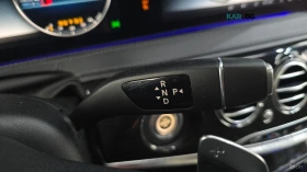 Mercedes-Benz S 350 D* КОЖА* ПОДГРЕВ* ОБДУХВ* BURM* PANO* 360* МАСАЖ | Auto.bg — изображение 8 Mercedes-Benz S 350 D* КОЖА* ПОДГРЕВ* ОБДУХВ* BURM* PANO* 360* МАСАЖ | Auto.bg — изображение 8