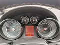 Opel Insignia OPC 2.8Т Ръчни 6ск. - [16] 