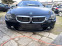 Обява за продажба на BMW 645 Shadow line ~17 999 лв. - изображение 1
