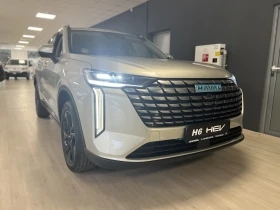 Haval H6 HEV NEW 4X2 - Car24.bg Haval H6 HEV NEW 4X2