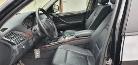 BMW X5 3.5i Проблем в двигателя | Mobile.bg — малка снимка 9