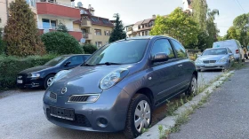 Nissan Micra Face Lift-2010-Y-Way-Tekna-Pure-Drive-Germany - Car24.bg Nissan Micra Face Lift-2010-Y-Way-Tekna-Pure-Drive-Germany