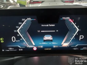 BMW 218 i Coupe M Sport Paket Steptronic - 74300 лв. / 37988.99 € - 47284887 8 | Car24.bg BMW 218 i Coupe M Sport Paket Steptronic - 74300 лв. / 37988.99 € - 47284887 8