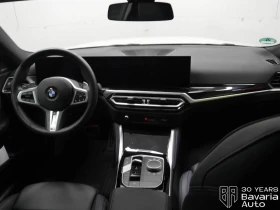 BMW 218 i Coupe M Sport Paket Steptronic - 74300 лв. / 37988.99 € - 47284887 6 | Car24.bg BMW 218 i Coupe M Sport Paket Steptronic - 74300 лв. / 37988.99 € - 47284887 6