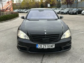 Mercedes-Benz S 320 3.0d 235 к.с. 4matic - 17500 лв. / 8947.61 € - 88857198 7 | Car24.bg Mercedes-Benz S 320 3.0d 235 к.с. 4matic - 17500 лв. / 8947.61 € - 88857198 7