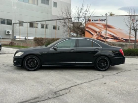 Mercedes-Benz S 320 3.0d 235 к.с. 4matic - 17500 лв. / 8947.61 € - 88857198 2 | Car24.bg Mercedes-Benz S 320 3.0d 235 к.с. 4matic - 17500 лв. / 8947.61 € - 88857198 2