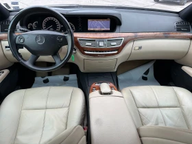 Mercedes-Benz S 320 3.0d 235 к.с. 4matic - 17500 лв. / 8947.61 € - 88857198 10 | Car24.bg Mercedes-Benz S 320 3.0d 235 к.с. 4matic - 17500 лв. / 8947.61 € - 88857198 10