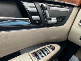 Mercedes-Benz S 320 3.0d 235 к.с. 4matic - 17500 лв. / 8947.61 € - 88857198 15 | Car24.bg Mercedes-Benz S 320 3.0d 235 к.с. 4matic - 17500 лв. / 8947.61 € - 88857198 15