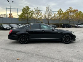 Mercedes-Benz S 320 3.0d 235 к.с. 4matic - 17500 лв. / 8947.61 € - 88857198 5 | Car24.bg Mercedes-Benz S 320 3.0d 235 к.с. 4matic - 17500 лв. / 8947.61 € - 88857198 5