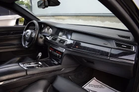 BMW 730 М ПАКЕТ/headup/подгрев | Auto.bg — изображение 13 BMW 730 М ПАКЕТ/headup/подгрев | Auto.bg — изображение 13