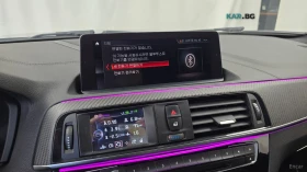 BMW M2 COUPE* КОЖА* ПОДГРЕВ* НАВИ* КАМЕРА | Auto.bg — изображение 15 BMW M2 COUPE* КОЖА* ПОДГРЕВ* НАВИ* КАМЕРА | Auto.bg — изображение 15
