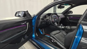 BMW M2 COUPE* КОЖА* ПОДГРЕВ* НАВИ* КАМЕРА | Auto.bg — изображение 10 BMW M2 COUPE* КОЖА* ПОДГРЕВ* НАВИ* КАМЕРА | Auto.bg — изображение 10