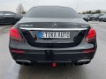 Mercedes-Benz E 350 BRABUS-3D-LED-BIXENON !!! - [7] 