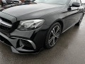 Mercedes-Benz E 350 BRABUS-3D-LED-BIXENON !!! - [5] 
