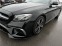Обява за продажба на Mercedes-Benz E 350 BRABUS-3D-LED-BIXENON !!! ~61 777 лв. - изображение 3