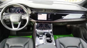 Audi Q8 55 TFSI V6 340 кс. quattro Mild Hybrid Tiptronic - 74000 лв. / 37835.60 € - 71061284 7 | Car24.bg Audi Q8 55 TFSI V6 340 кс. quattro Mild Hybrid Tiptronic - 74000 лв. / 37835.60 € - 71061284 7