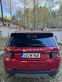 Обява за продажба на Land Rover Discovery SUV ~38 000 лв. - изображение 4