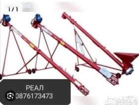 Телескопичен товарач