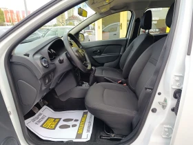 Dacia Sandero 74 hp N1 - 12400 лв. / 6340.02 € - 51536789 5 | Car24.bg Dacia Sandero 74 hp N1 - 12400 лв. / 6340.02 € - 51536789 5