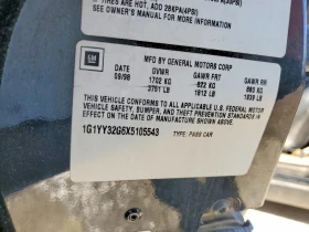 Chevrolet Corvette 5.7l | Auto.bg — изображение 13 Chevrolet Corvette 5.7l | Auto.bg — изображение 13