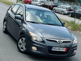Hyundai I30 1.4i / ГАЗ / КЛИМА | Auto.bg — изображение 3 Hyundai I30 1.4i / ГАЗ / КЛИМА | Auto.bg — изображение 3