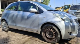 Toyota Yaris - 4600 € - 43189926 4 | Car24.bg Toyota Yaris - 4600 € - 43189926 4