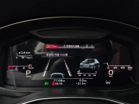 Audi A6 3.0 TDI Quattro Premium/ 360/ HEAD-UP/ ПОДГРЕВ | Auto.bg — изображение 8 Audi A6 3.0 TDI Quattro Premium/ 360/ HEAD-UP/ ПОДГРЕВ | Auto.bg — изображение 8