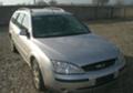 Ford Mondeo - [3] 