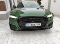 Audi S6 3xS-line, Matrix, Luft, B&O, 21 - [6] 