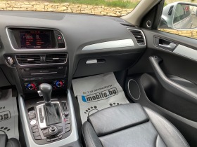 Audi Q5 3.0TDI Quattro/OFFROAD !! | Mobile.bg   10
