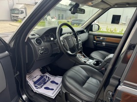 Land Rover Discovery 3.0 211. | Mobile.bg   8