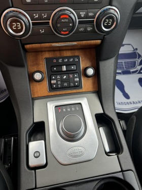 Land Rover Discovery 3.0 211. | Mobile.bg   10