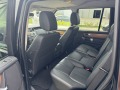 Land Rover Discovery 3.0 211к.с - [7] 