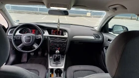 Audi A4 2.0 TDI - 6300 € / 12321.73 лв. - 58729768 7 | Car24.bg Audi A4 2.0 TDI - 6300 € / 12321.73 лв. - 58729768 7