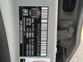 Mercedes-Benz AMG GT C * 63 S E PERFORMANCE * 2 КЛЮЧА* ПОДГРЕВ* KEYLESS* - 68000 € / 132996.44 лв. - 20177076 16 | Car24.bg Mercedes-Benz AMG GT C * 63 S E PERFORMANCE * 2 КЛЮЧА* ПОДГРЕВ* KEYLESS* - 68000 € / 132996.44 лв. - 20177076 16