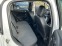 Обява за продажба на Citroen C3 1.2I 16V EURO6B ~9 790 лв. - изображение 11