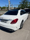 Обява за продажба на Mercedes-Benz C 300 ~43 000 лв. - изображение 4