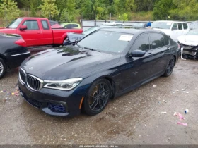 BMW 750 xDrive* HEAD UP* MEMORY* SOFT* AMBIENT* Harman* - 29500 лв. / 15083.11 € - 61466160 2 | Car24.bg BMW 750 xDrive* HEAD UP* MEMORY* SOFT* AMBIENT* Harman* - 29500 лв. / 15083.11 € - 61466160 2