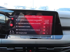 VW Golf undefined | Auto.bg — изображение 9 VW Golf undefined | Auto.bg — изображение 9