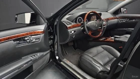 Mercedes-Benz S 500 LONG* ПОДГР* ОБДУХ* PANO* МОНИТОРИ* АВТОКРЕДИТ | Auto.bg — изображение 11 Mercedes-Benz S 500 LONG* ПОДГР* ОБДУХ* PANO* МОНИТОРИ* АВТОКРЕДИТ | Auto.bg — изображение 11