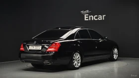Mercedes-Benz S 500 LONG* ПОДГР* ОБДУХ* PANO* МОНИТОРИ* АВТОКРЕДИТ | Auto.bg — изображение 2 Mercedes-Benz S 500 LONG* ПОДГР* ОБДУХ* PANO* МОНИТОРИ* АВТОКРЕДИТ | Auto.bg — изображение 2