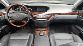 Mercedes-Benz S 500 LONG* ПОДГР* ОБДУХ* PANO* МОНИТОРИ* АВТОКРЕДИТ | Auto.bg — изображение 7 Mercedes-Benz S 500 LONG* ПОДГР* ОБДУХ* PANO* МОНИТОРИ* АВТОКРЕДИТ | Auto.bg — изображение 7