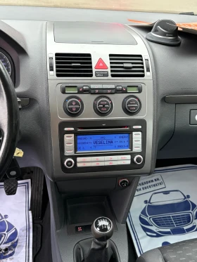 VW Touran 1.9TDI 105hp 6ск 2008г - 3999 € - 68172633 13 | Car24.bg VW Touran 1.9TDI 105hp 6ск 2008г - 3999 € - 68172633 13